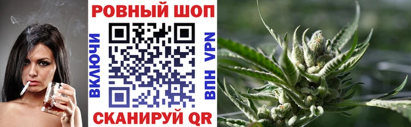 Все наркотики Анжеро-Судженск Альфа ПВП МАРИХУАНА Меф мяу мяу МЕТАДОН COCAIN ГАШИШ