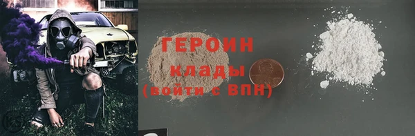 PSILOCYBIN Алексин