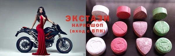гашик Алзамай