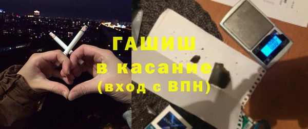 PSILOCYBIN Алексин
