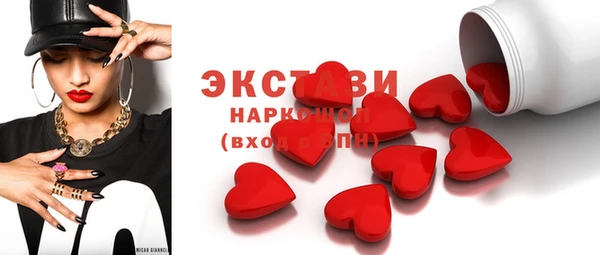 PSILOCYBIN Алексин