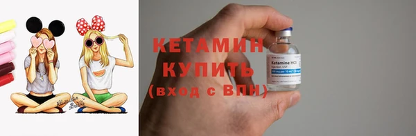 PSILOCYBIN Алексин