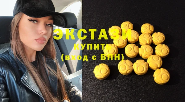 PSILOCYBIN Алексин