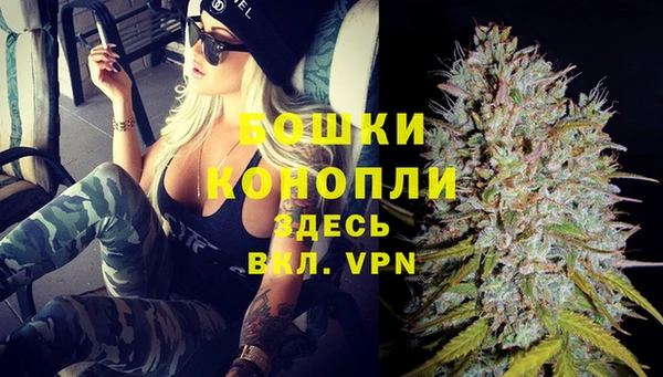 экстази Семикаракорск