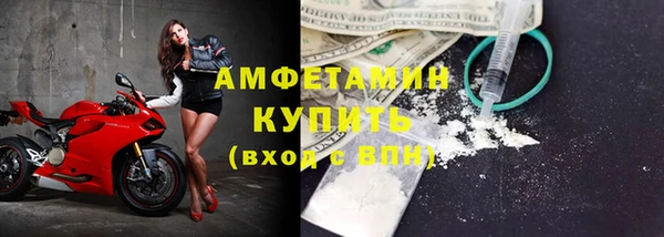 гашик Алзамай