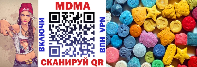 MDMA VHQ  Анжеро-Судженск 
